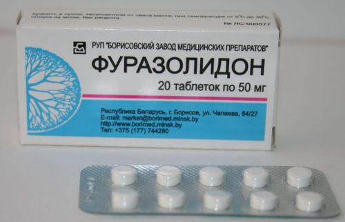 Фуразолидон таблетки