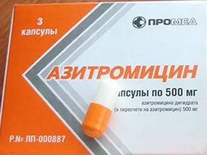 упаковка и капсула Азитромицина