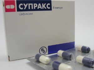 Супракс